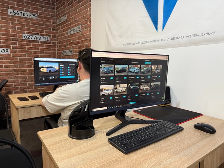 Инвестмашина - клиентский сервис