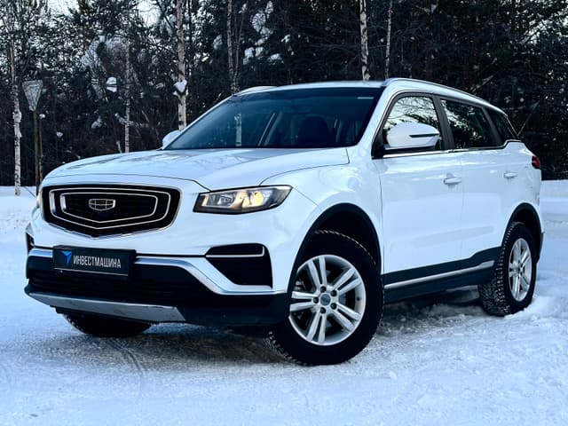 Аренда авто Geely Atlas Pro 2024